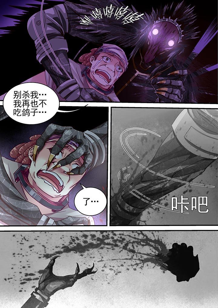 第14章：