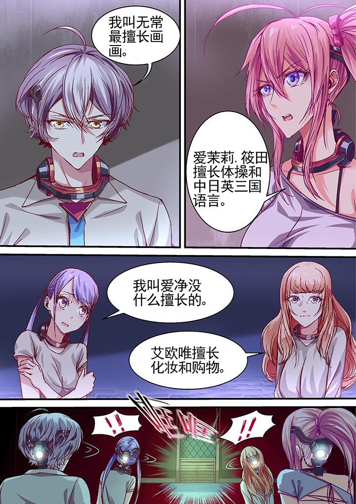 第14章：