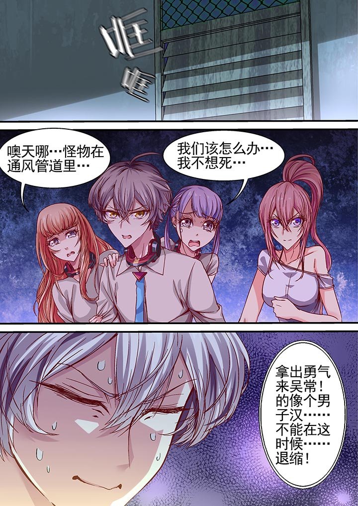第14章：