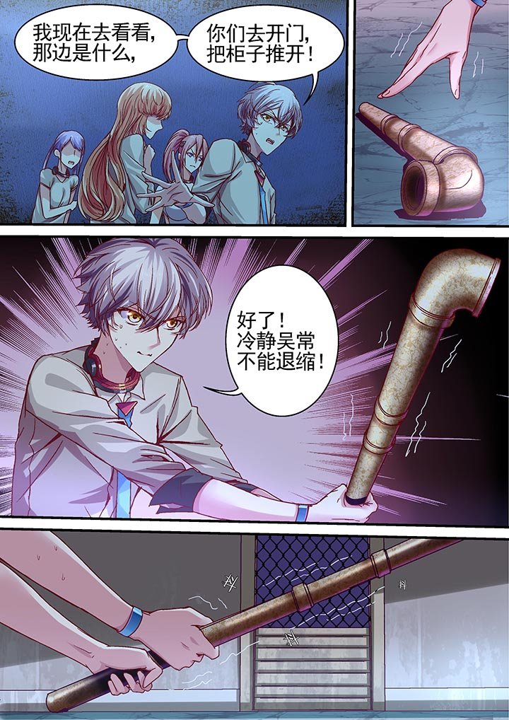 第14章：