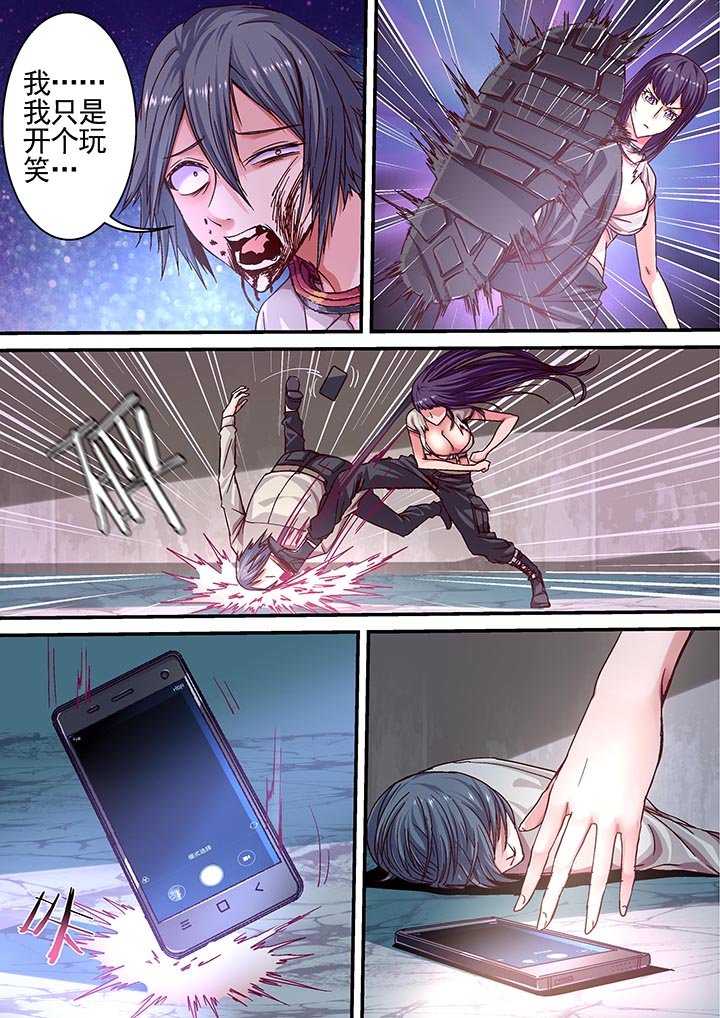 第15章：