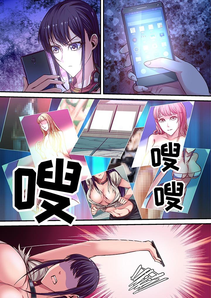 第15章：