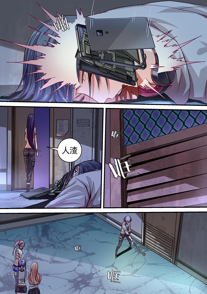 第15章：