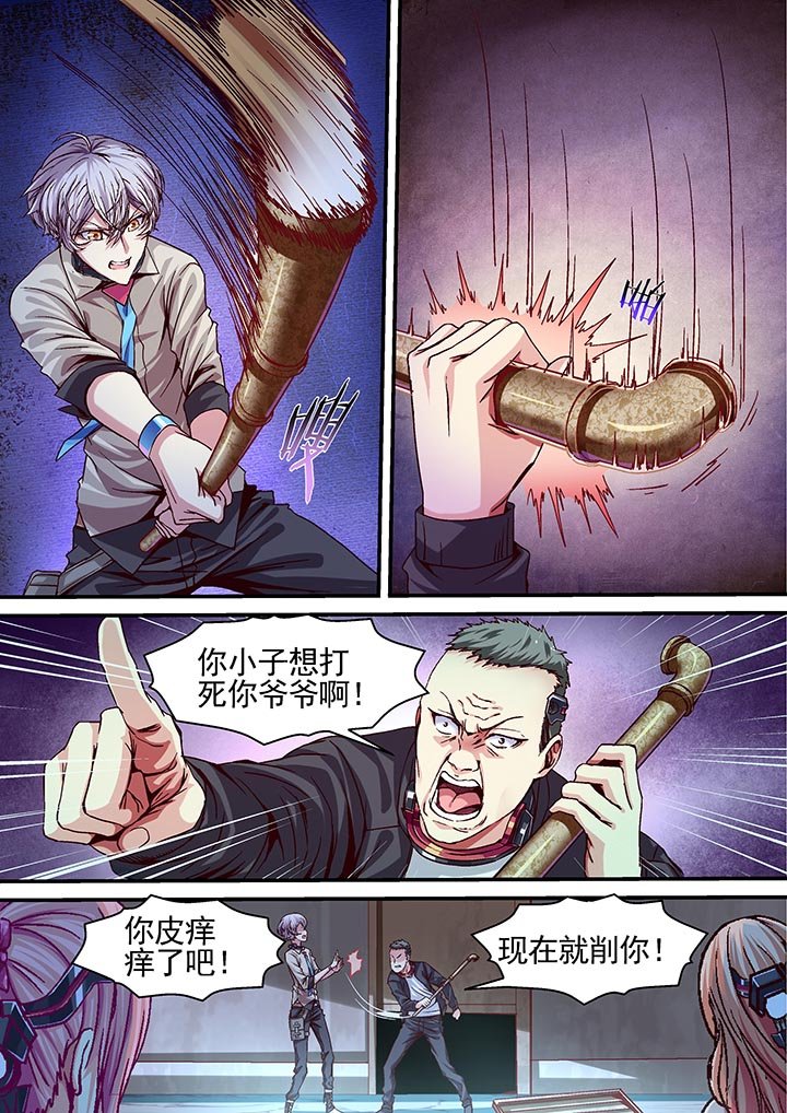 第15章：