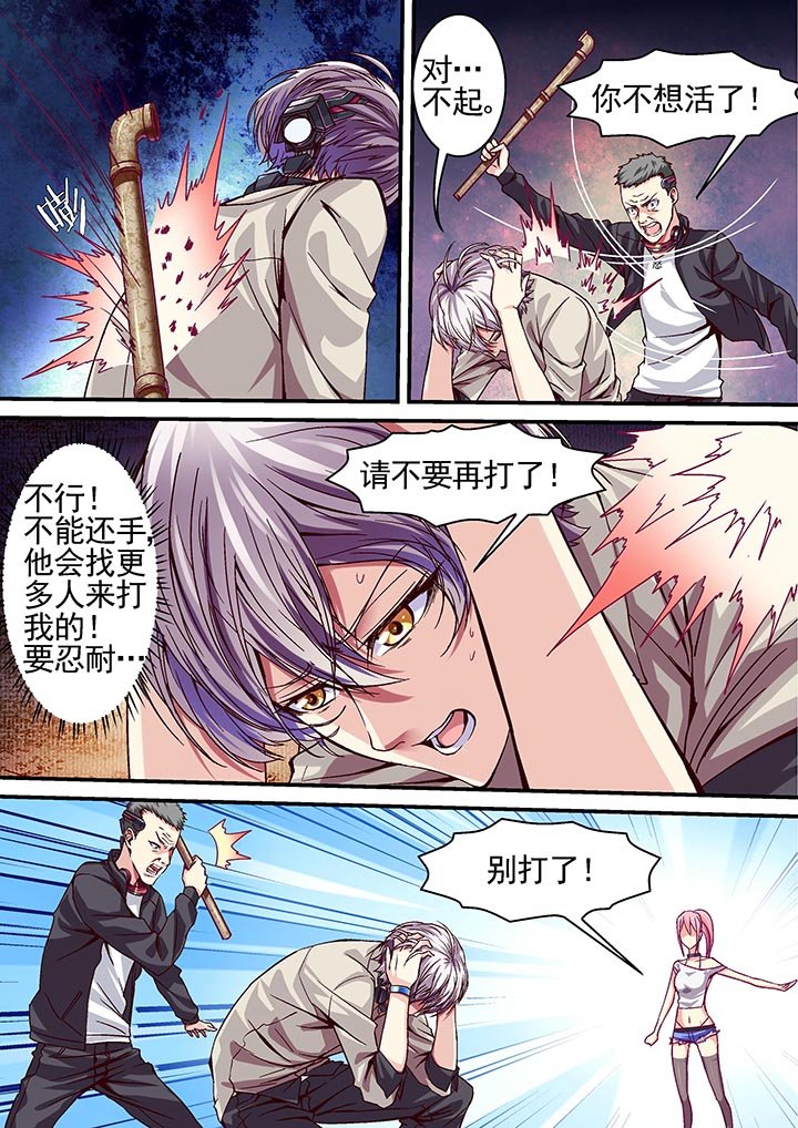 第15章：