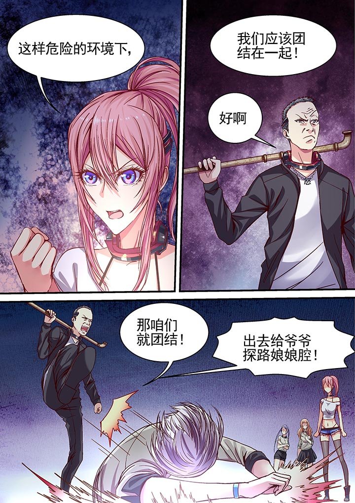 第15章：