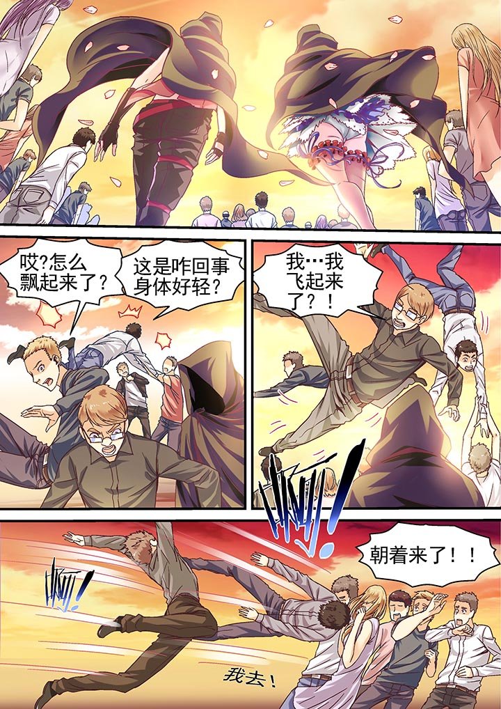 第16章：