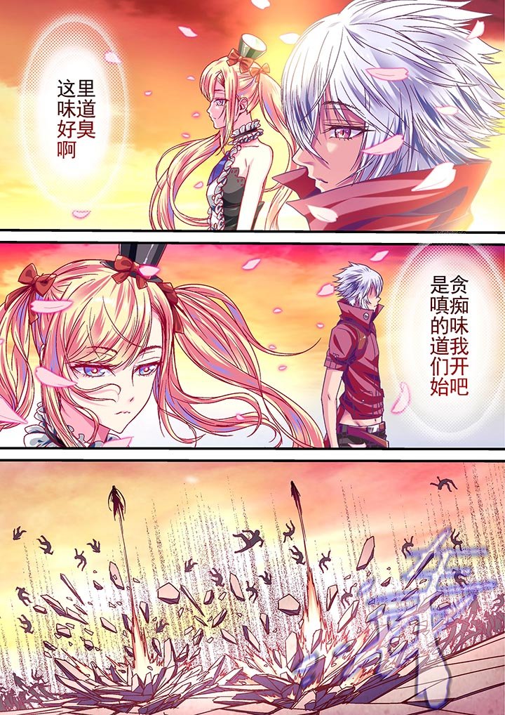 第16章：