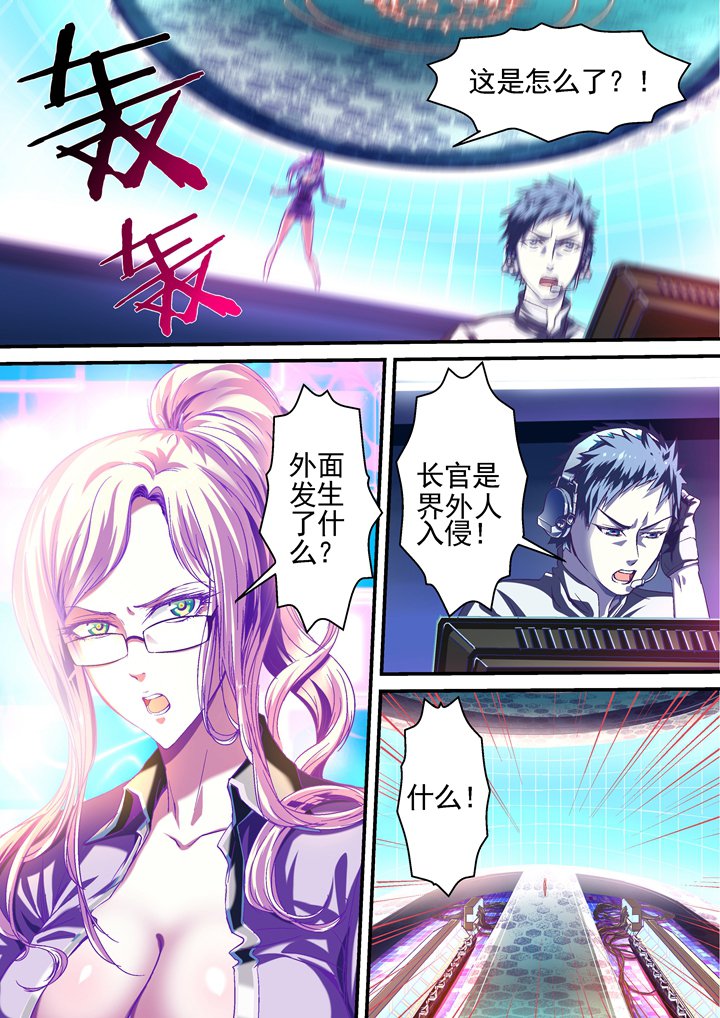 第18章：