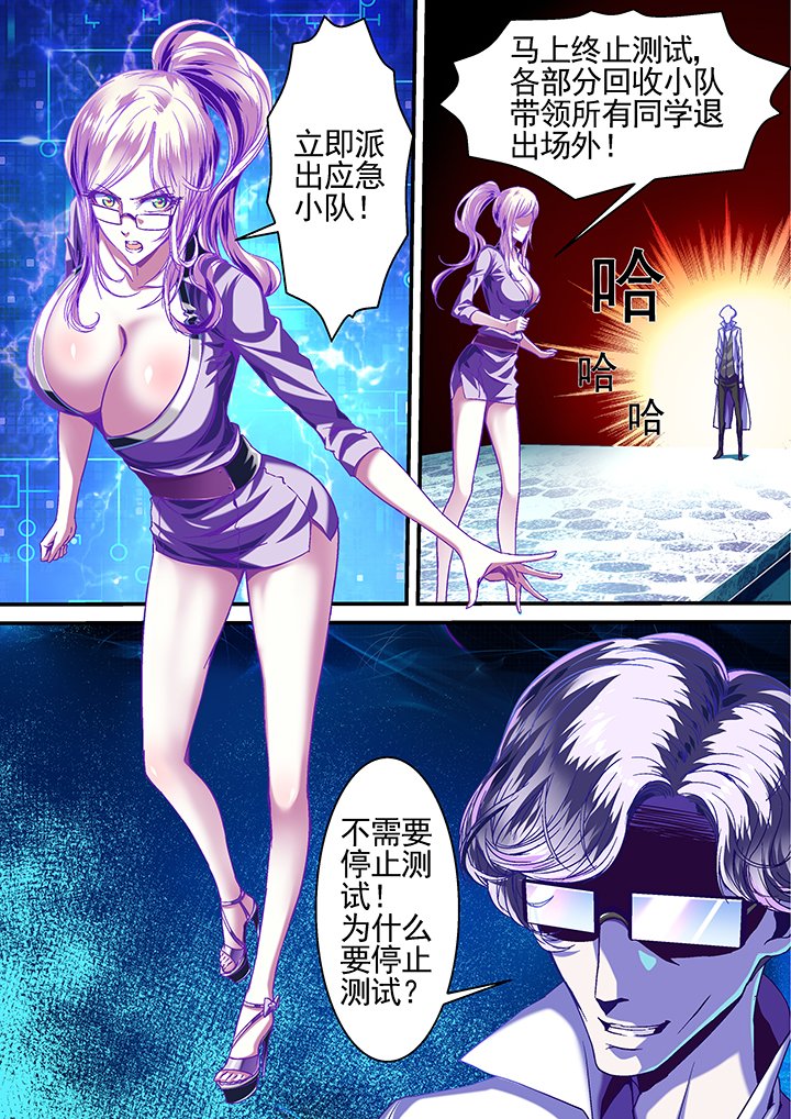 第18章：