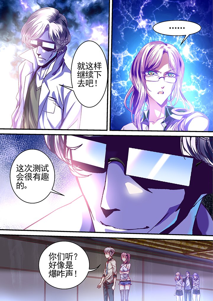第18章：