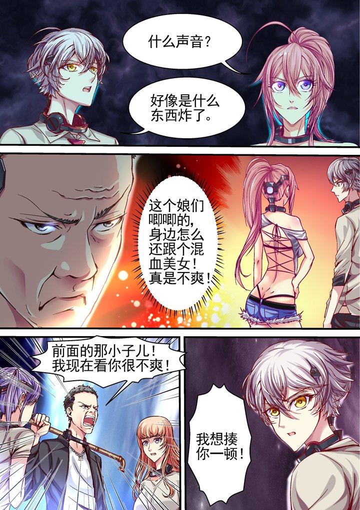第19章：