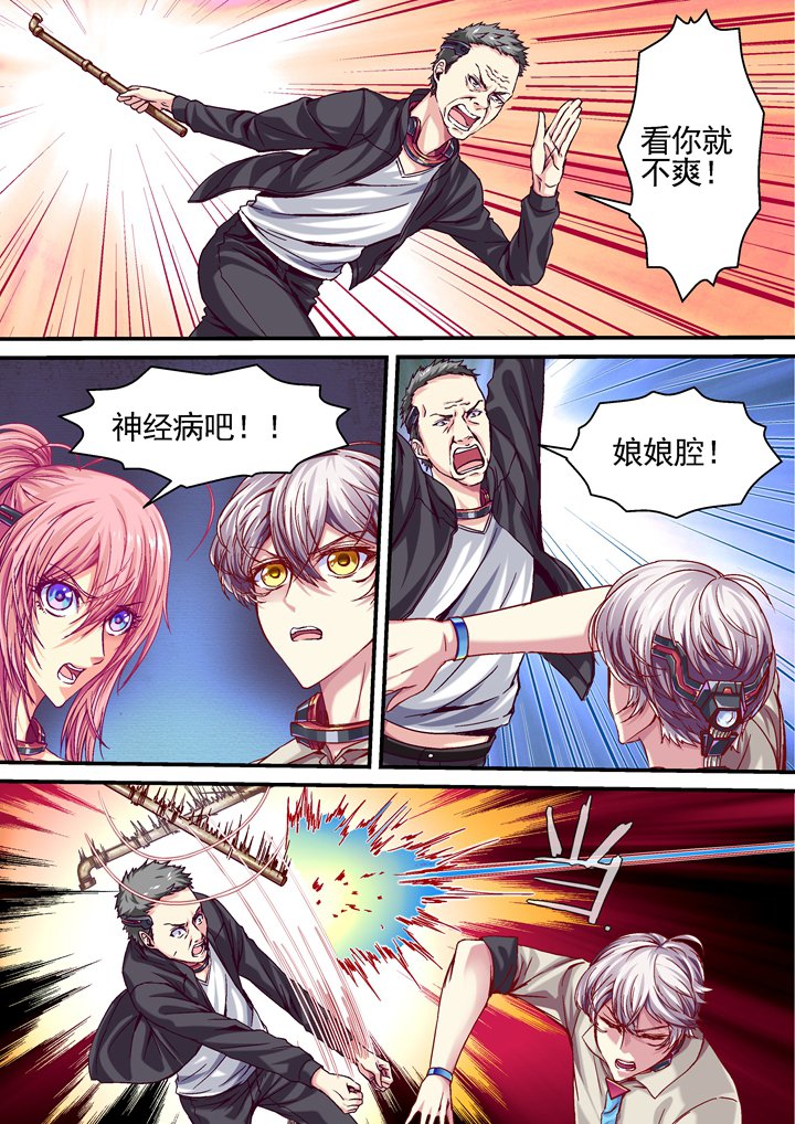 第19章：
