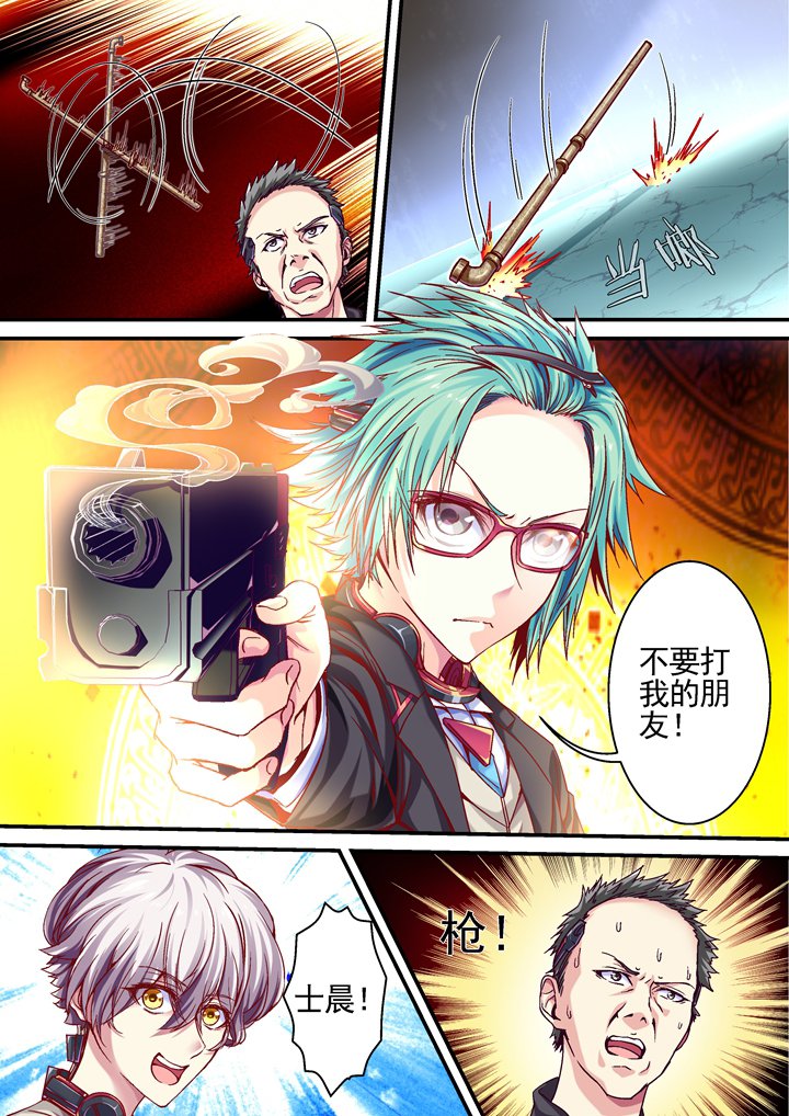 第19章：