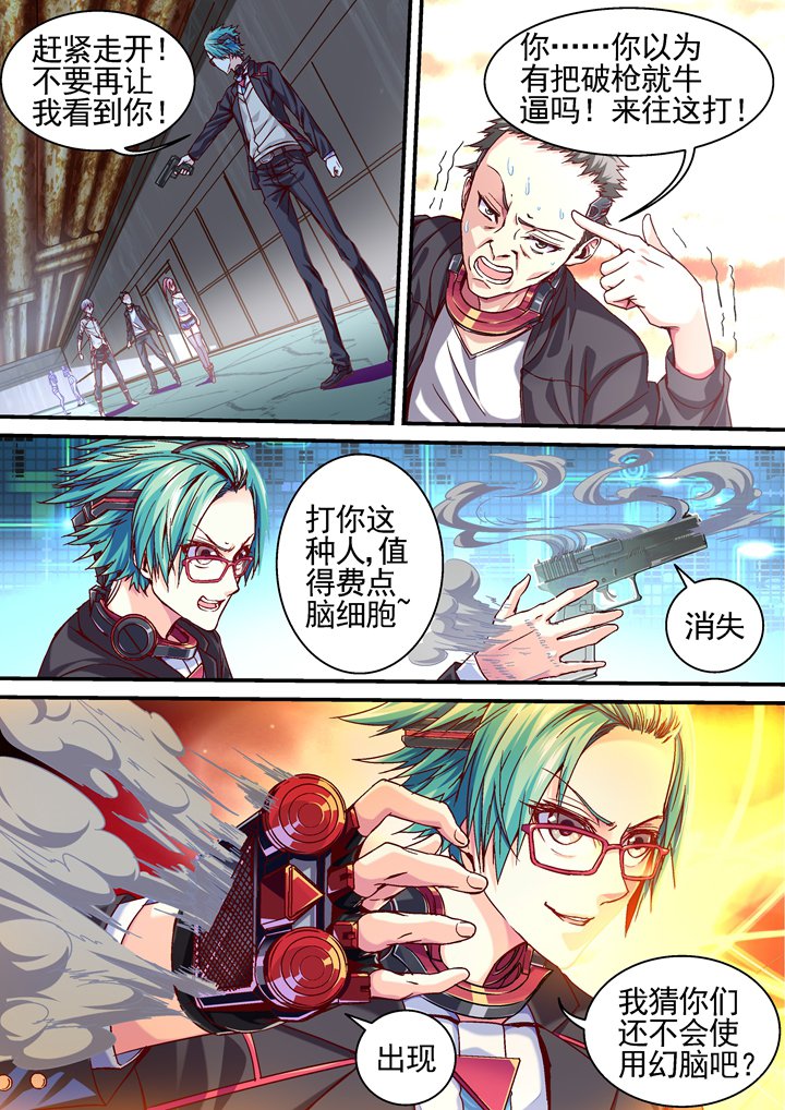 第19章：