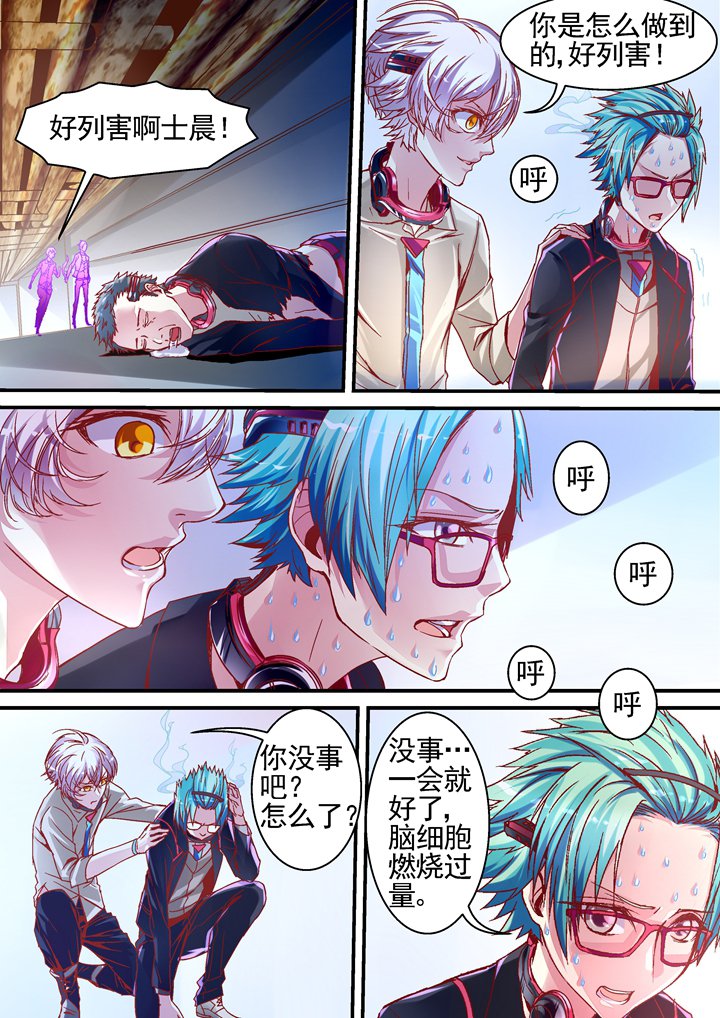 第19章：