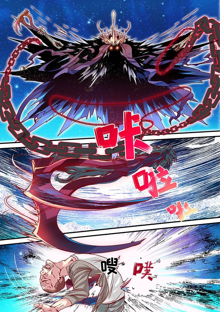 第2章：