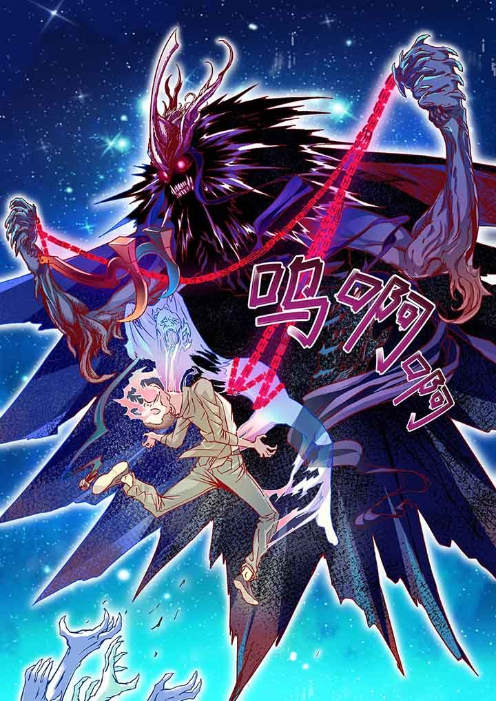 第2章：