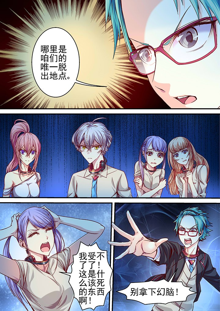 第20章：