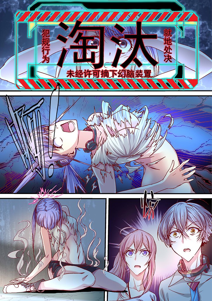 第20章：