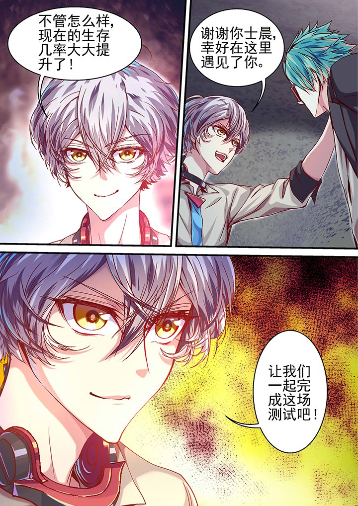第21章：
