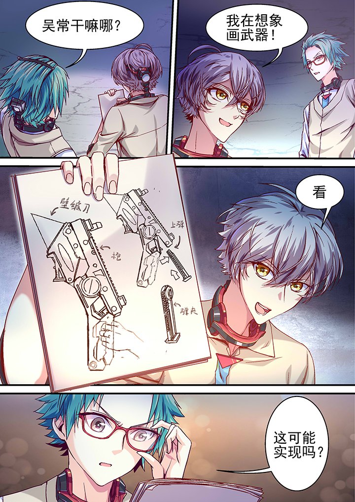 第21章：