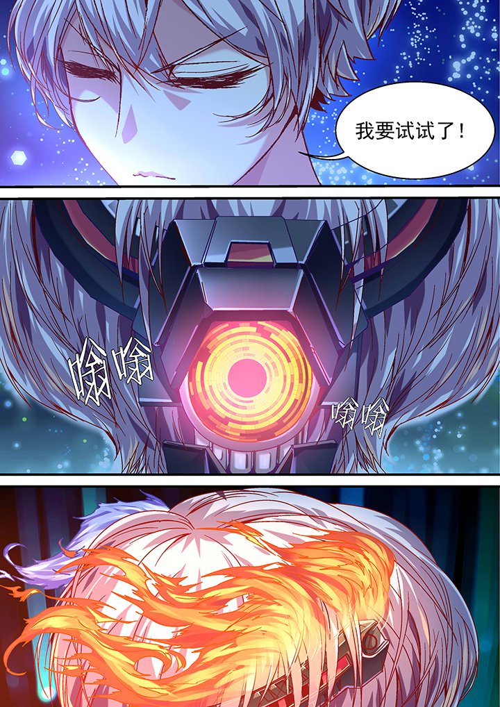 第21章：