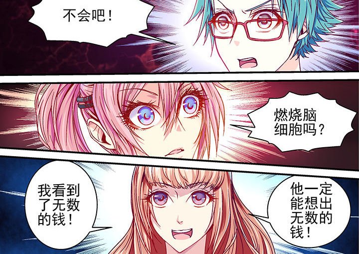第22章：