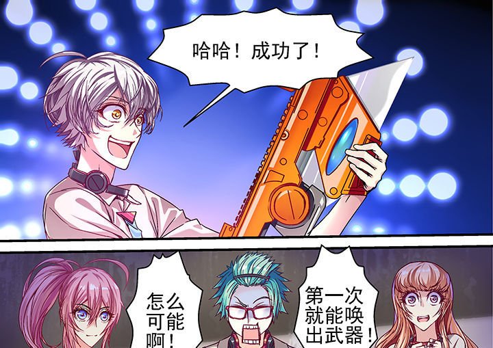 第22章：