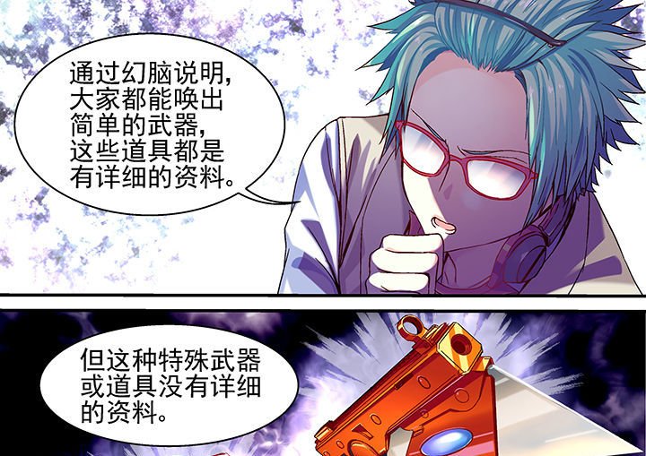第22章：
