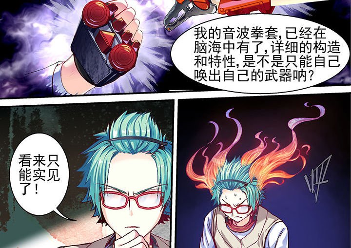 第22章：