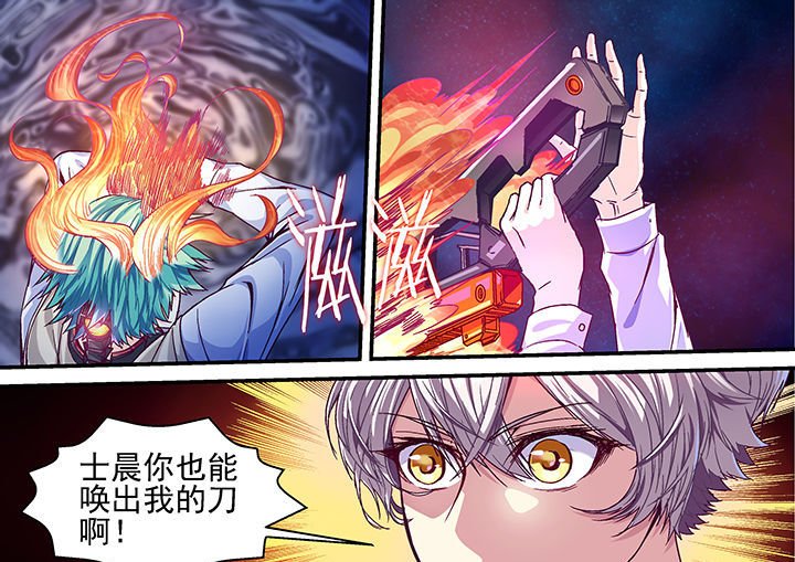 第22章：