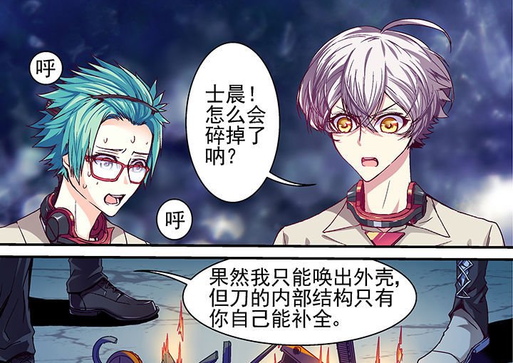 第22章：