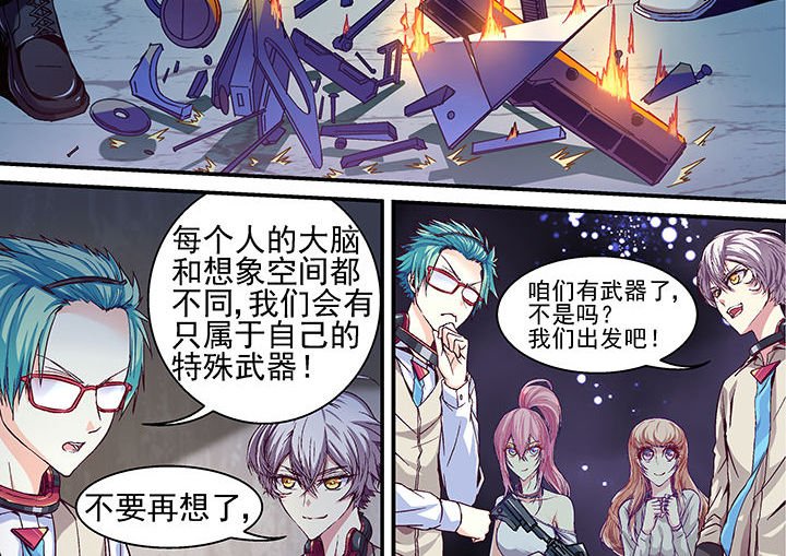 第22章：