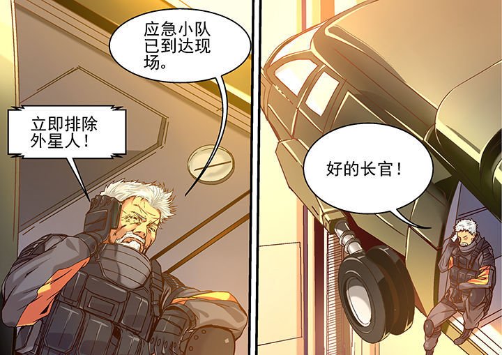 第23章：