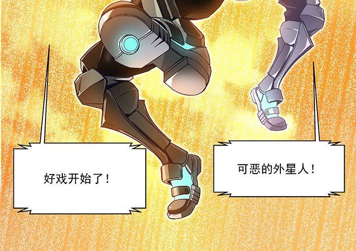 第23章：
