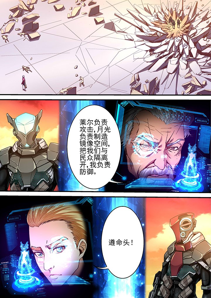 第24章：