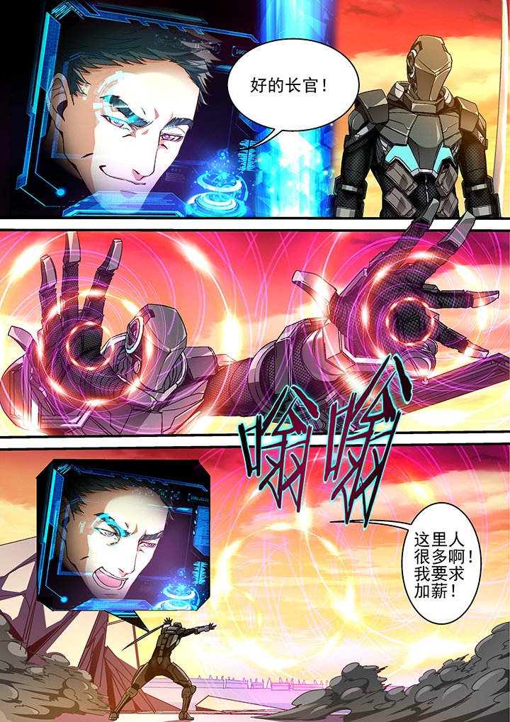 第24章：
