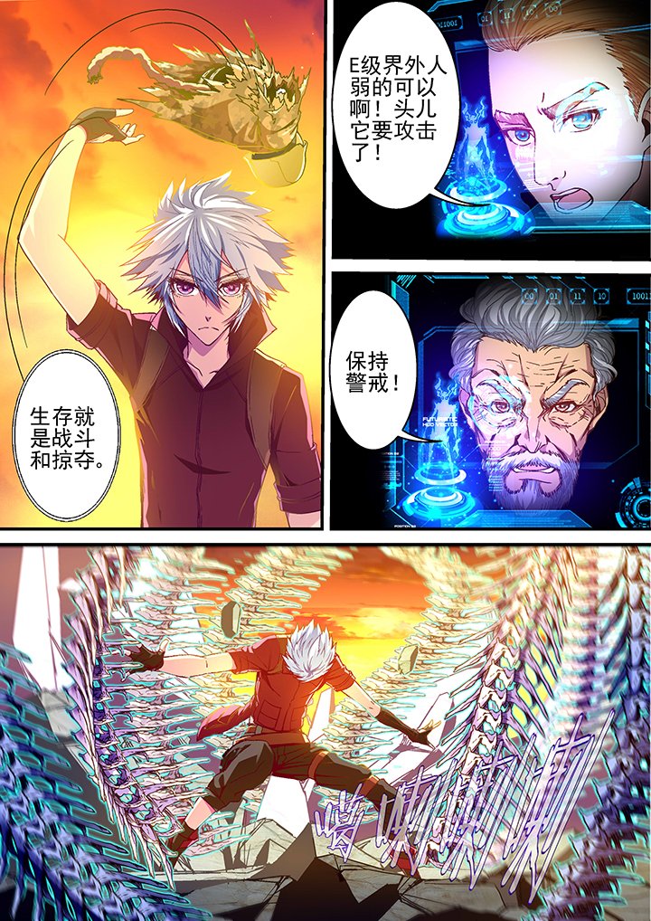 第24章：