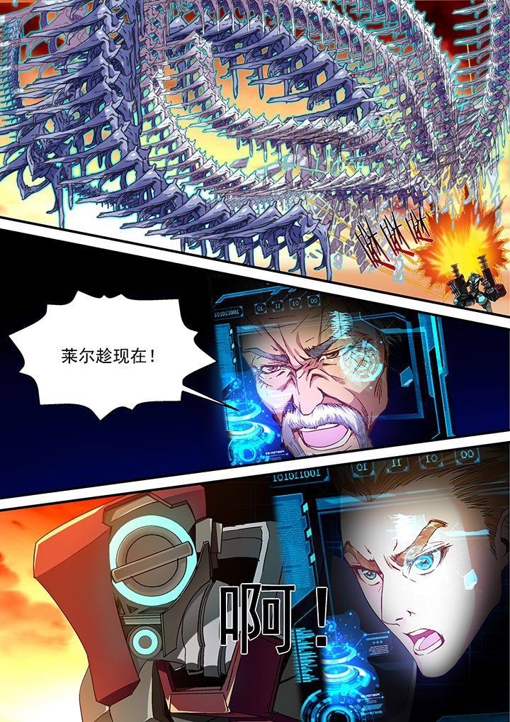第24章：