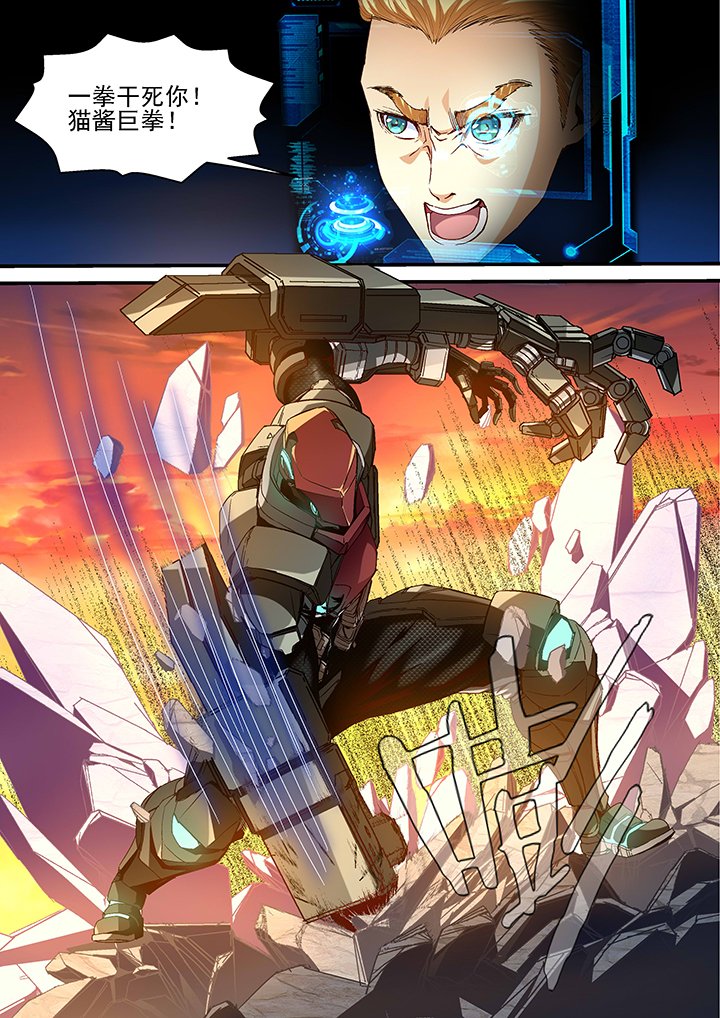第25章：
