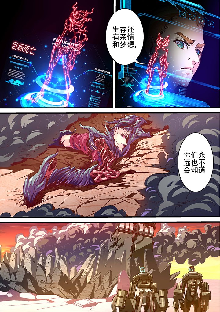 第25章：