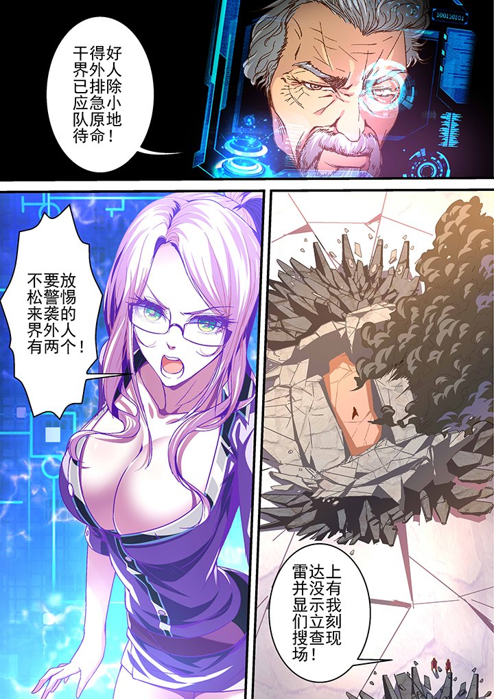 第25章：