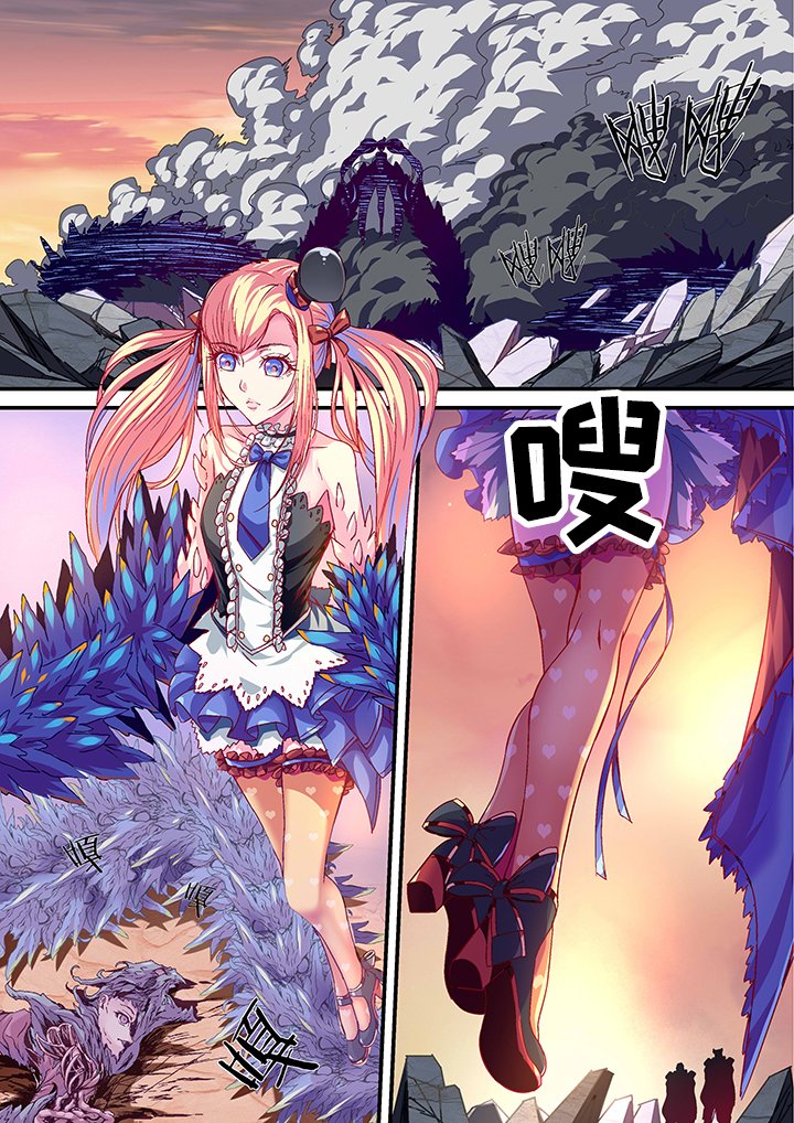 第26章：