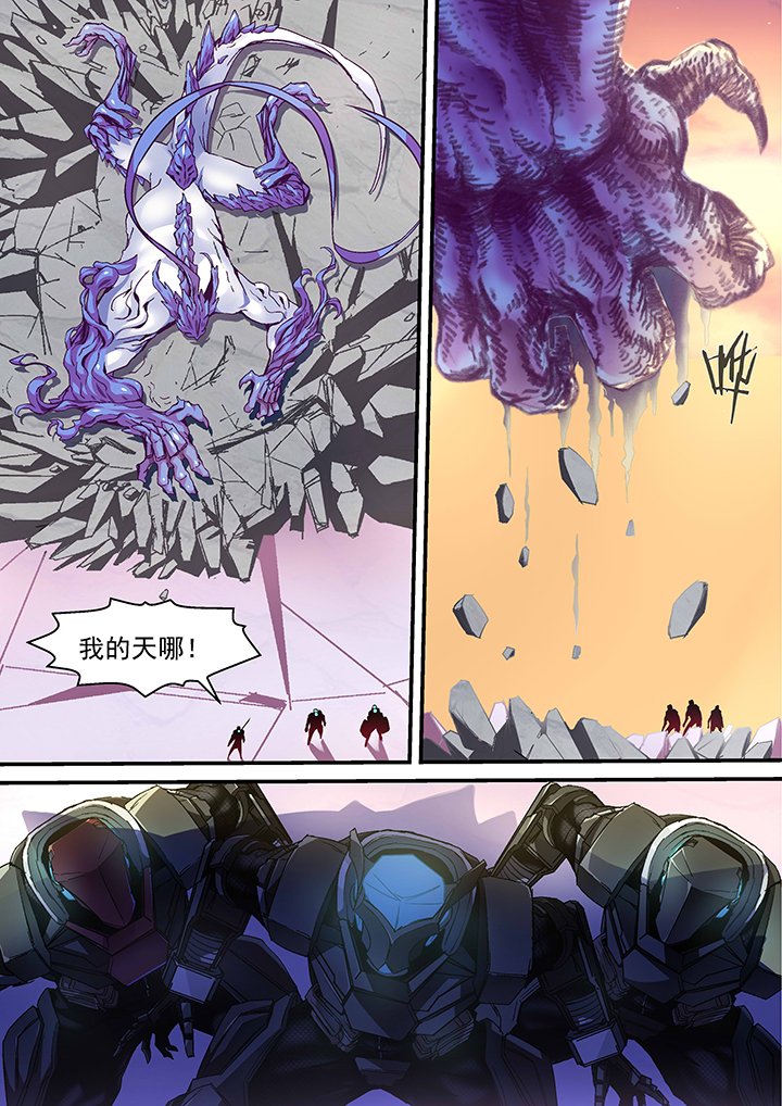 第26章：