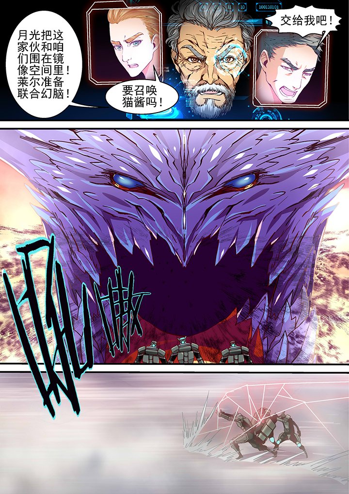第27章：