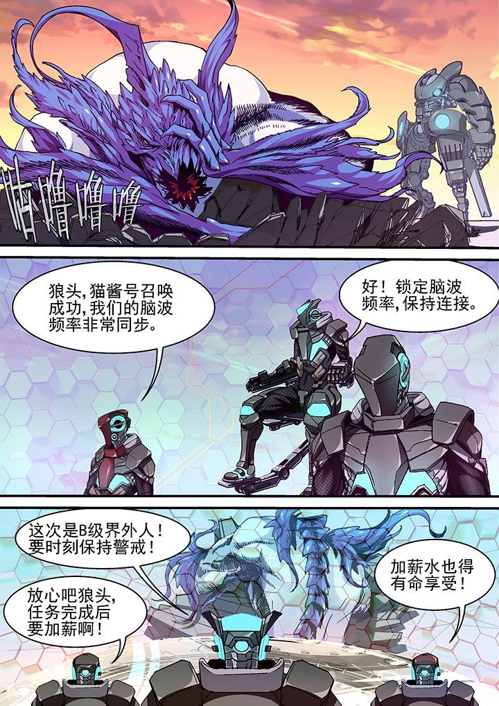 第28章：