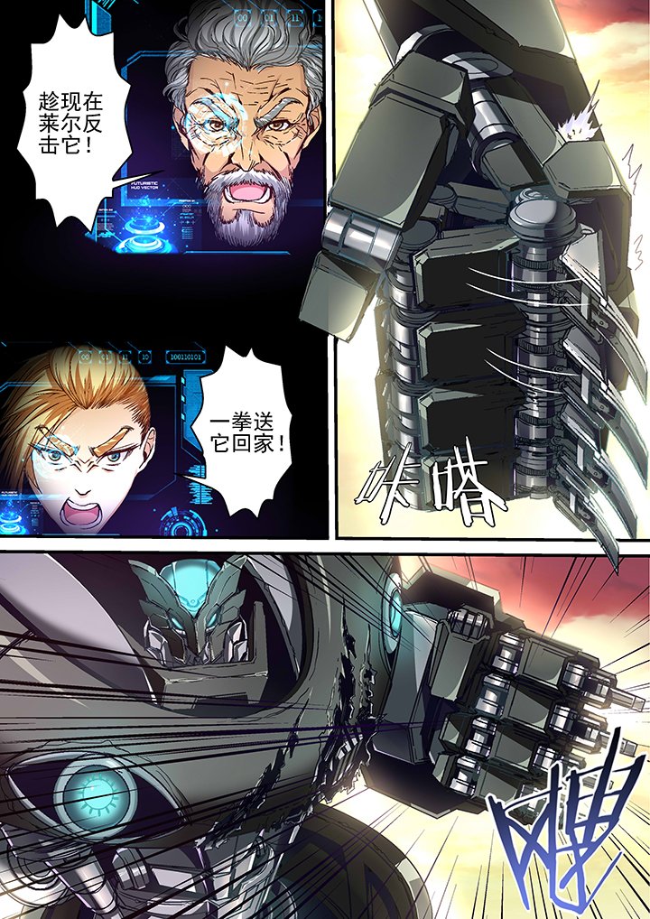 第28章：