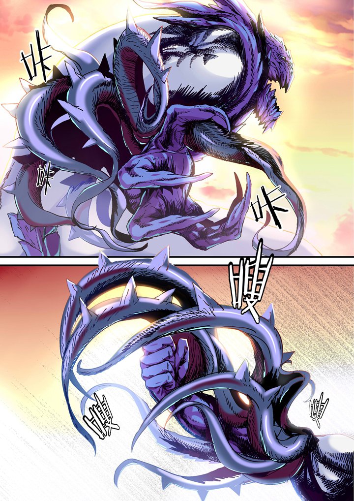 第29章：