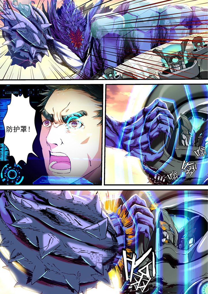 第29章：